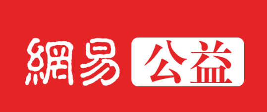 广告3